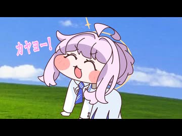 ｶﾔﾋﾟ.mp4