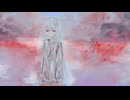 恋われる