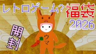 アカイイト 京洛降魔 - ニコニコ動画