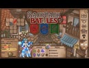 【Backpack Battles】ついに完全版！新シーズン！キャラランダムで戦うBpBが進化しすぎている件…！【キャラランダム89戦目 アドベンチャラー Ver1.0.9】