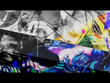 【初音ミクV6カバー】ローリンガール -BandSound Arrange-【ヒトリエ/wowaka】