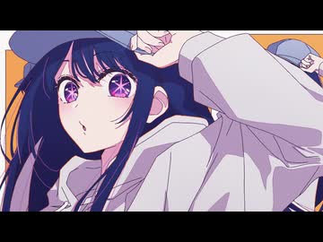 アイドル / YOASOBI【8bitアレンジ】TVアニメ『推しの子』OP（ファミコン/レトロゲーム）