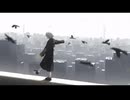 Pure - 雨の日 (Rainy day)