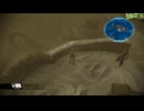 FF13-2-425