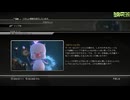 FF13-2-423
