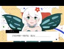 ふでばこ/今日わと feat.初音ミク