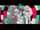 【meow･mellow & ruff･its】咒（まじない）【UTAUカバー】