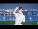 【もなてら】ミルキーウェイがけせない-2015- 踊ってみた【連続投稿1週目！】
