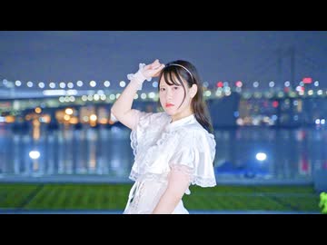 【もなてら】ミルキーウェイがけせない-2015- 踊ってみた【連続投稿1週目！】