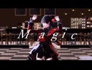 【MMD刀剣乱舞】ビビデバ【NORのステージで遊ぼう祭】