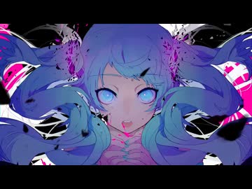 【茶桜】ゴーストルール【歌ってみた】