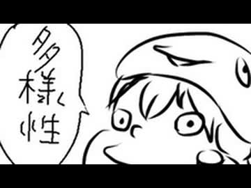 【歌みたXFD】混沌☆歌声テーマパーク/イエロー