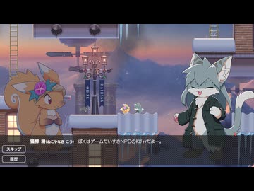 [ゆっくり実況]　オイラはハナビィパーク！　その11