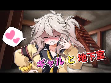 【ソフトウェアトーク劇場】つむぎちゃんはオタク君が気になります。1７