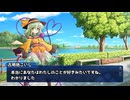 妹がつくったゲーム『魔理沙 of the dead 第九話 こいし編完結』