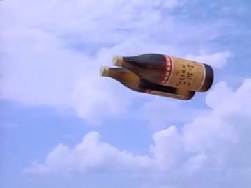 焼酎瓶が空を飛ぶ。「大分むぎ焼酎二階堂」のCM歌ってみた【ローカルCM歌ってみた】