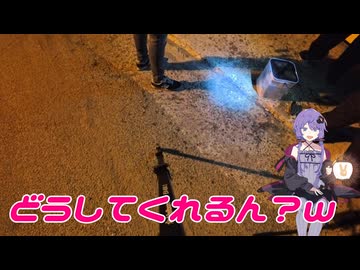 【VOICEROIDフィッシング・博多湾】ヒイカ＆アジングで夜食します