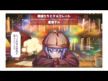 ＸＦＤ投稿祭２０２５ ( GAMBO )