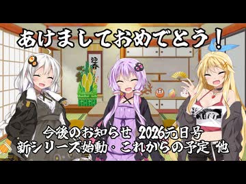 気にするな - ニコニ・コモンズ