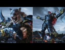 アーマーキングVS2b