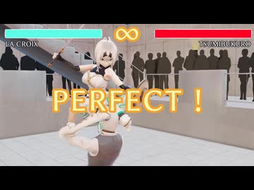 【MMDモーション配布】飛びついて太ももで首を極める姫騎士クロワちゃん【COEIROINK劇場】