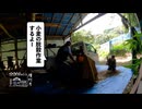 【増刊号】#129  小麦の脱穀！！2025
