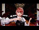 【東方MMD】３人の小悪魔で「ブッとんでいけ！」