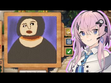 【パスパルトゥー2】#10(終)　芸術とは、フィーちゃんだ【ソフトウェアトーク実況】