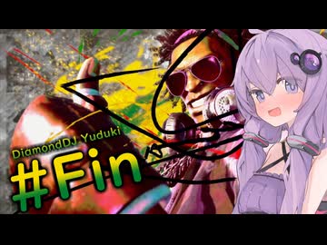 最後までミスがなくならないゆかりさん【SF6】