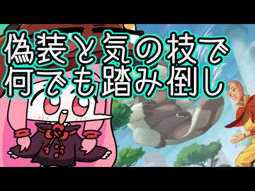 【MTGA】帰ってきたクソデッカー茜ちゃん その693【ボイスロイド実況】