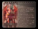 FF12IZJSじったり＆マータリプレイ(実況おまけ)60の1