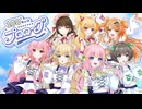 【芽々子ソロver.】100万人はプロローグ / S+Cure