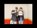 mixr2
