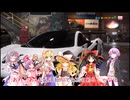 ゆっくりとストリートレース攻略記