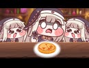 ｽﾋﾟｷと友達