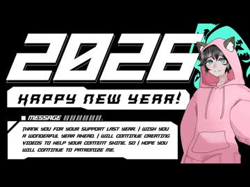 寝起きのねこ 2025 Reel