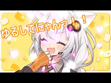 【VOICEROID劇場】あざといあかりちゃんの謝り方【ゆづきず】