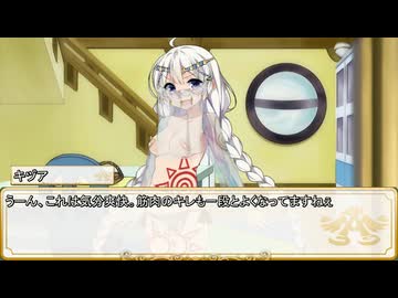 【卓m@s／TRPG】こずきりソード・ワールド2.5with邪眼姫セッション１４ー２(邪眼姫719話)【SW2.5】