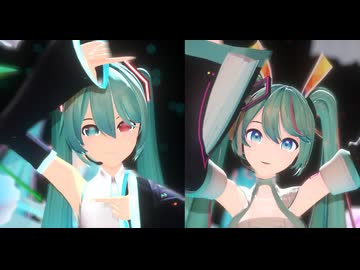 Surgesを踊るぴるら式ミクさんが可愛いのです。