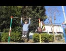 変な懸垂55回(1セット) 公園で筋トレ 冬のトレーニング動画