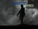 CALL OF DUTY4を友人と2人で実況プレイしてみた。part9-1