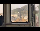 紀州鉄道　御坊〜学門一部