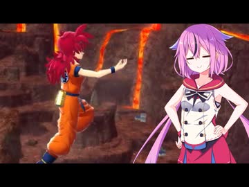 【ドラゴンボールザブレイカーズ】ヒメちゃんの人類殲滅戦 #345