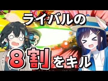 【カービィのエアライダー】 青春を取り戻す空の旅 #34 【VOICEROID実況】