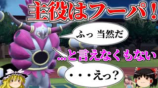 人気の「ゆっくり解説」動画 85224本 - ニコニコ動画
