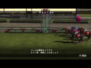 【実況】ウイニングポスト7 マキシマム2008 #118