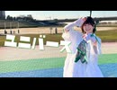 【卯花】ユニバース 踊ってみた【2025年ラスト！】