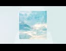 それでも生きていたい 何者にもなれぬ声で、それでも大切に歌ってみた - 郁音 雫