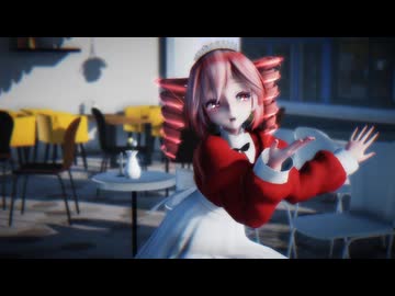 【重音テトsv】バブルの素敵なフルコース