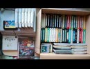 [実況]  僕が所有するその他のシューティングゲームソフトコレクション紹介！その1（スマホ撮影）